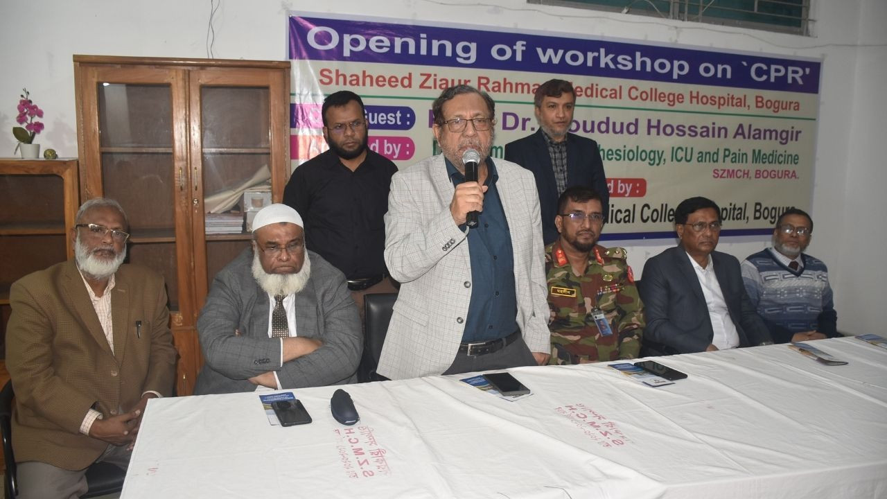 বগুড়ার শজিমেক হাসপাতালে বিভিন্ন কার্যক্রম ও স্থাপনার  উদ্বোধন 